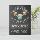 応援とビールの誕生パーティー 招待状 (スタンド正面)