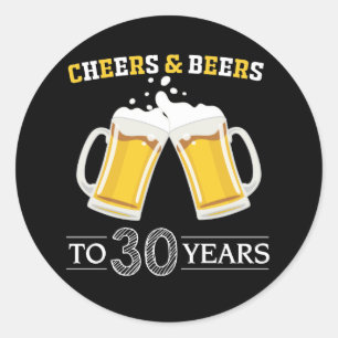 応援とビールの30年 ラウンドシール