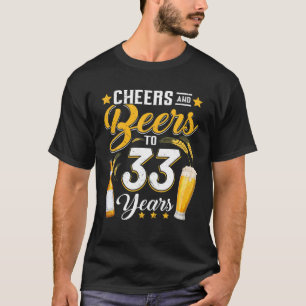 応援とビールの33年間の33おもしろい誕生日D Tシャツ