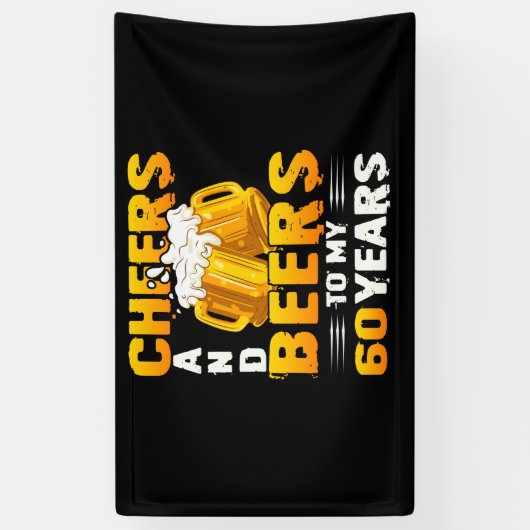 応援とビールの60年目の誕生日 横断幕 (縦)