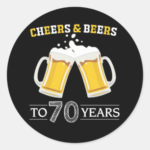 応援とビールの70年 ラウンドシール