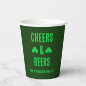 応援とビールパーティーイベント 紙コップ (正面)