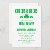 応援とビールブライダルシャワー 招待状 (正面/裏面)