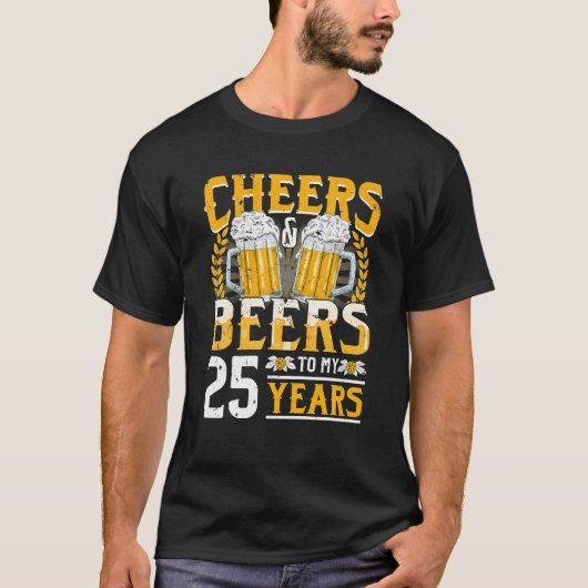 応援とビール私の25年25誕生日ギフト Tシャツ (正面)