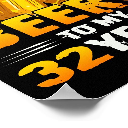 応援とビール私の32年32誕生日ギフト ポスター (角)