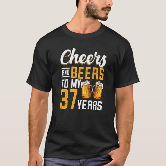 応援とビール私の37年37誕生日1 Tシャツ (正面)