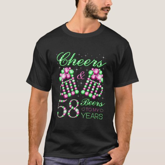 応援とビール私の58歳58誕生日 Tシャツ (正面)