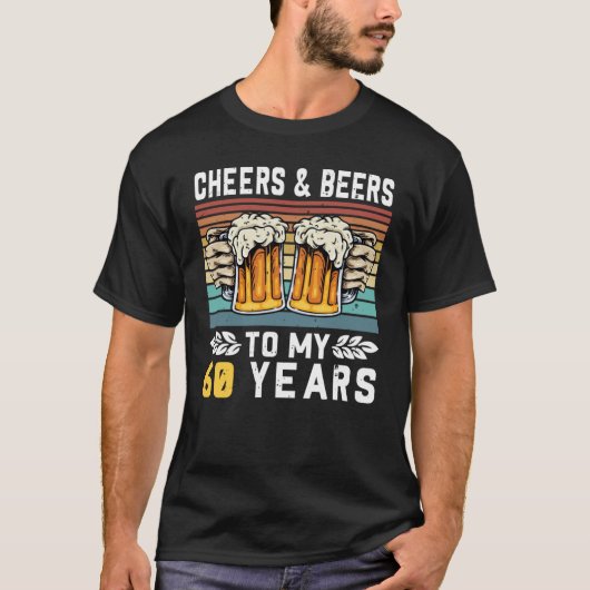 応援とビール私の60年60誕生日1 Tシャツ (正面)