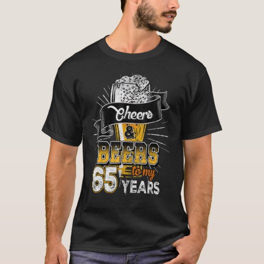 応援とビール私の65年の誕生日 Tシャツ (正面)