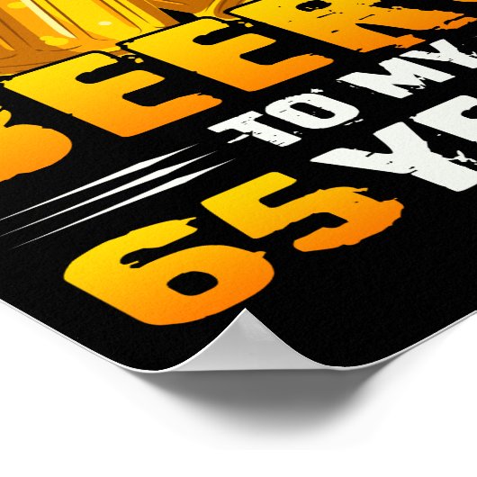 応援とビール私の65年65誕生日ギフト ポスター (角)