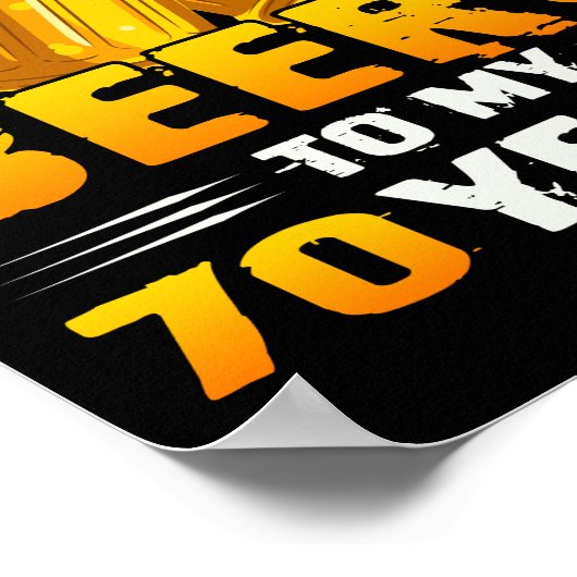 応援とビール私の70年70誕生日ギフト ポスター (角)