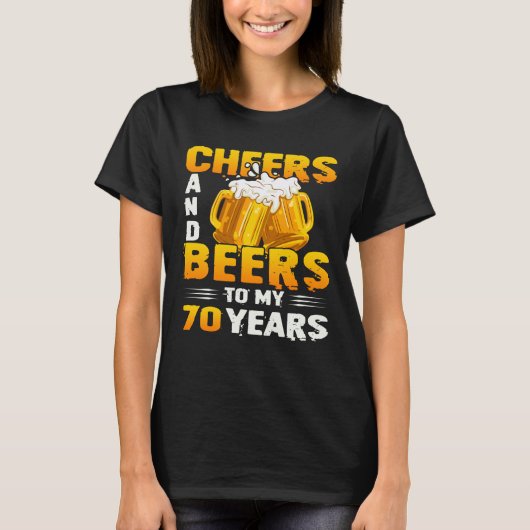 応援とビール私の70年70誕生日ギフト Tシャツ (正面)