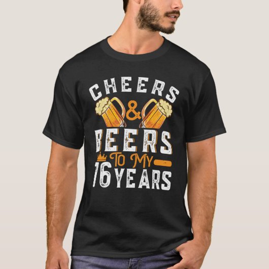 応援とビール私の76年76誕生日2 Tシャツ (正面)