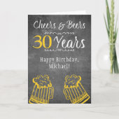 応援とビール第30期男子マイルストーンおもしろい誕生日 カード (正面)