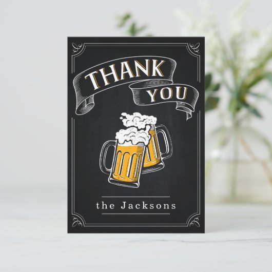 応援とビール誕生日ありがとう 招待状 (スタンド正面)