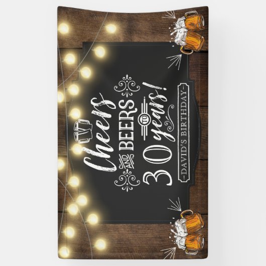 応援とビール誕生日デコール 横断幕 (縦)