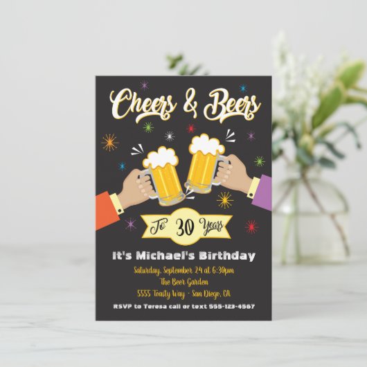 応援とビール誕生日パーティーの招待 招待状 (スタンド正面)
