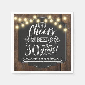 応援とビール誕生日パーティーデコーナプキンズ スタンダードカクテルナプキン