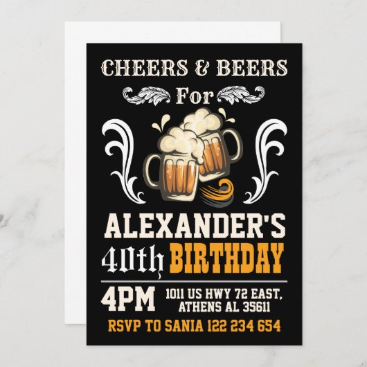 応援とビール誕生日招待状- BBQパーティー 招待状 (正面/裏面)