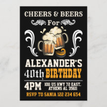 応援とビール誕生日招待状- BBQパーティー