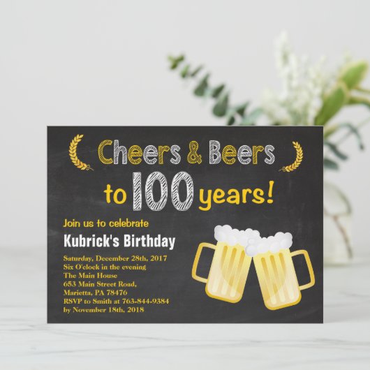 応援とビール100th誕生日招待状 招待状 (スタンド正面)
