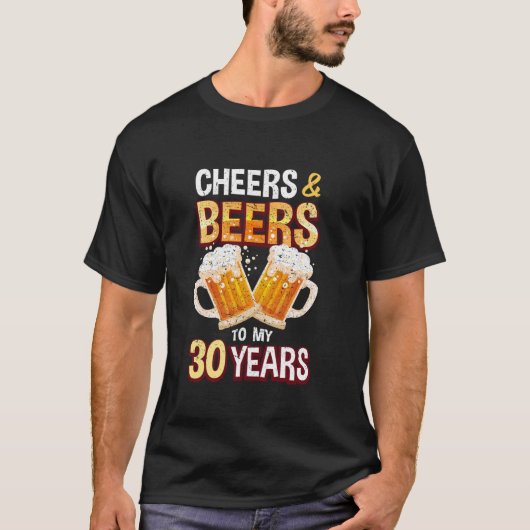 応援とビール30歳おもしろい30歳の誕生日B Tシャツ (正面)