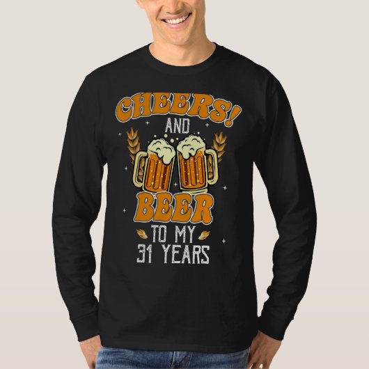 応援とビール31歳31歳の誕生日パーティー Tシャツ (正面)