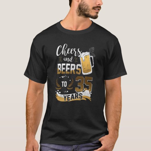 応援とビール35年の私はビールと多分が好き Tシャツ (正面)