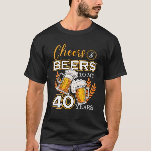 応援とビール40年の誕生日飲み Tシャツ (正面)
