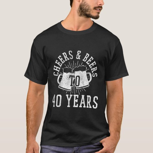 応援とビール40歳おもしろい40歳G Tシャツ (正面)