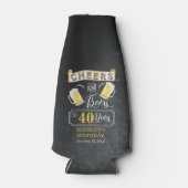 応援とビール40歳の誕生日パーティーボトル ボトルクーラー (正面)
