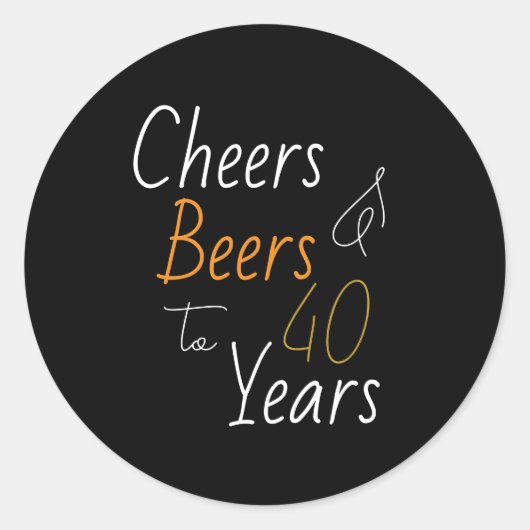 応援とビール40歳の誕生日 ラウンドシール (正面)