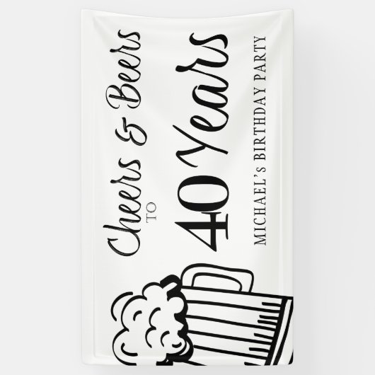 応援とビール40歳タイポグラフィ誕生日 横断幕 (縦)