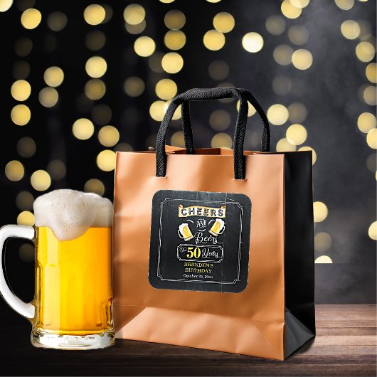 応援とビール50歳の誕生日パーティー スクエアシール