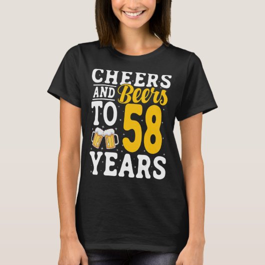 応援とビール58年ビール飲み58年 Tシャツ (正面)