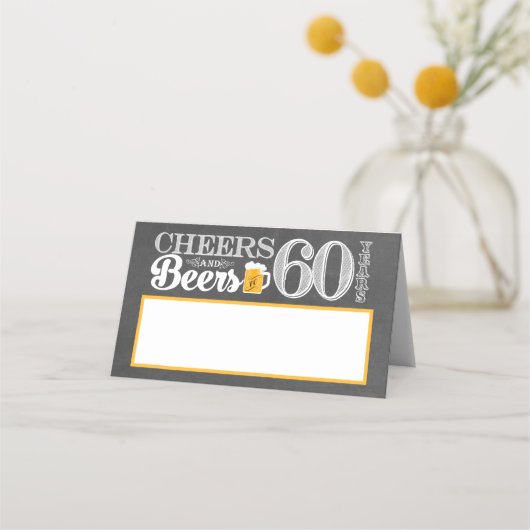 応援とビール60年座席表 プレイスカード (正面)