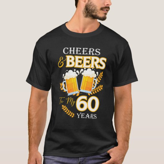 応援とビール60年60誕生日 Tシャツ (正面)