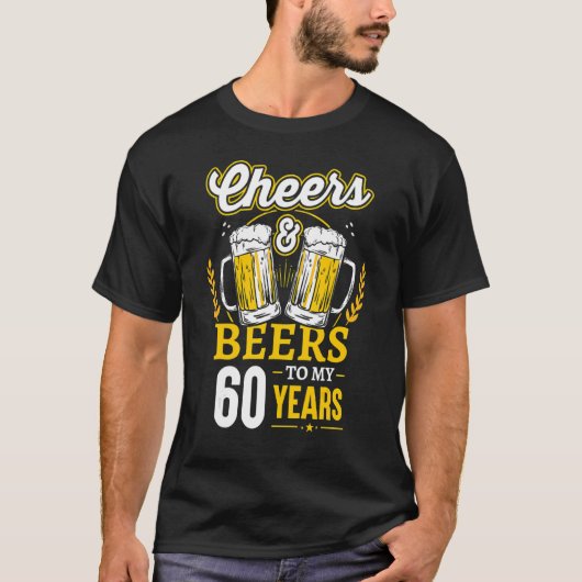 応援とビール60年60誕生日 Tシャツ (正面)