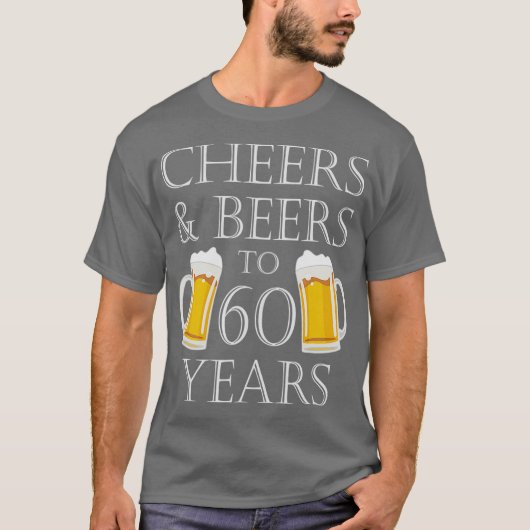 応援とビール60年 – 60誕生日 Tシャツ (正面)