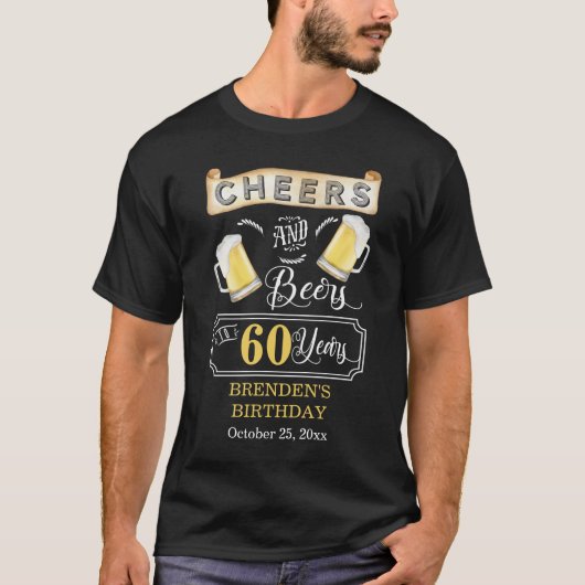 応援とビール60歳の誕生日パーティー Tシャツ (正面)