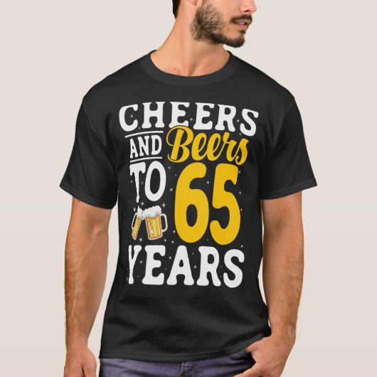 応援とビール65年ビール飲み65年 Tシャツ (正面)