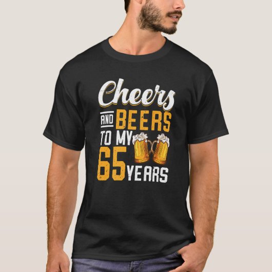 応援とビール65年65誕生日 Tシャツ (正面)