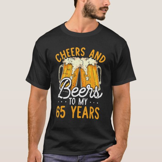 応援とビール65年Mのための65誕生日 Tシャツ (正面)