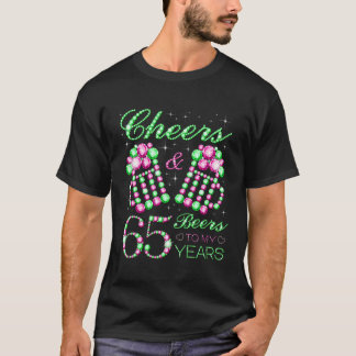 応援とビール65歳65誕生日 Tシャツ