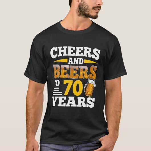 応援とビール70年70おもしろい誕生日B Tシャツ (正面)