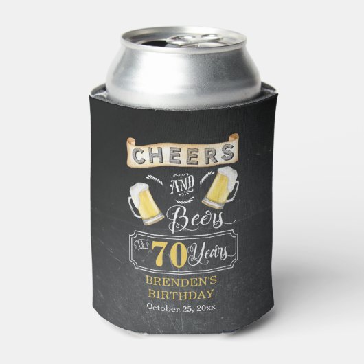 応援とビール70歳の誕生日パーティー 缶クーラー (缶正面)