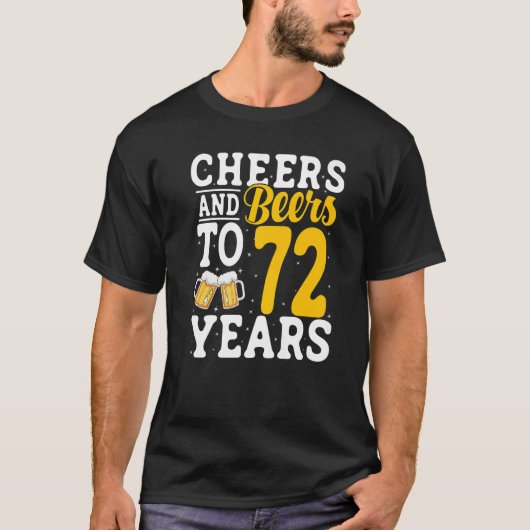 応援とビール72年ビール飲み72年 Tシャツ (正面)