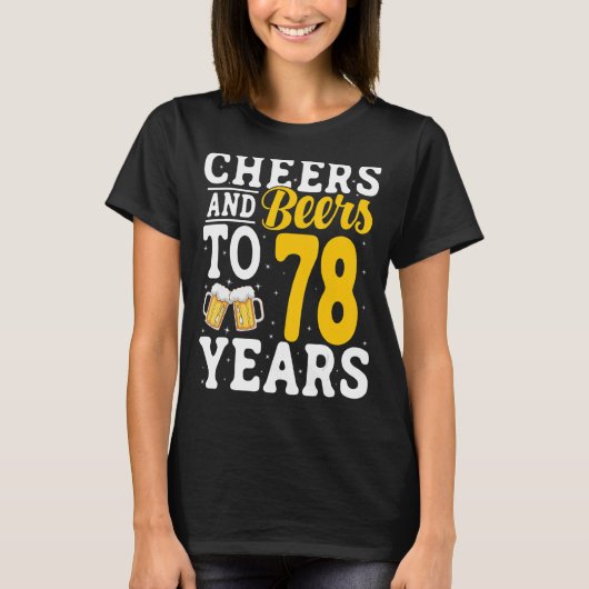 応援とビール78年ビール飲み78年 Tシャツ (正面)