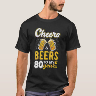 応援とビール80歳の誕生日飲み Tシャツ