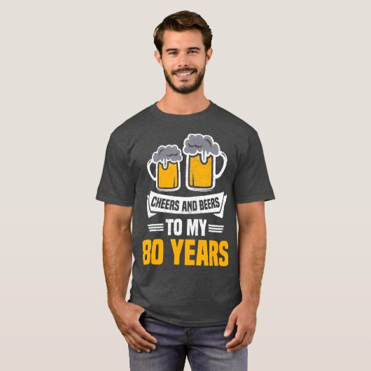 応援とビール80歳80歳の誕生日 Tシャツ (正面フル)